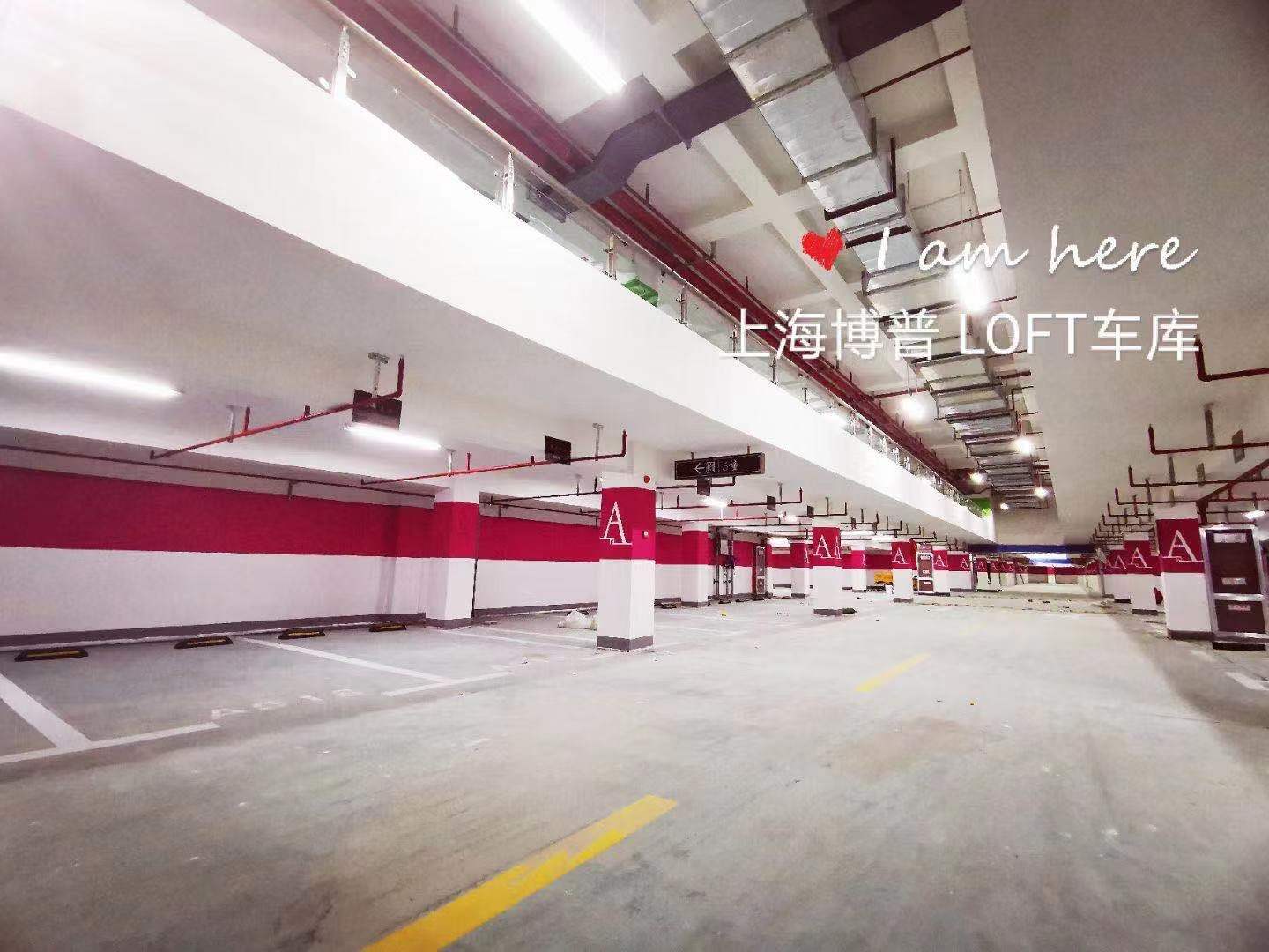 四川LOFT车库“肤白、貌美、大长腿”实锤!