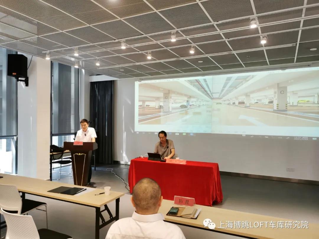 四川上海博普发明人初光先生受邀参加《先进技术培训会》